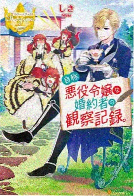 谜题竞答活动封面图