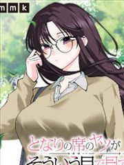 榜单头像