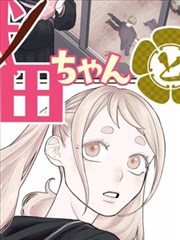 榜单头像